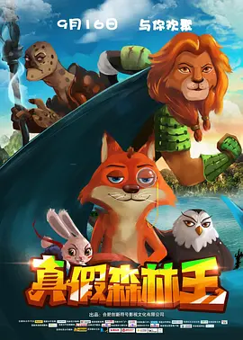 成人一a毛片免费视频